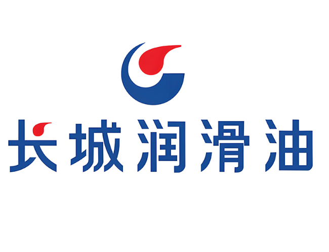 射洪长城润滑油经销商
